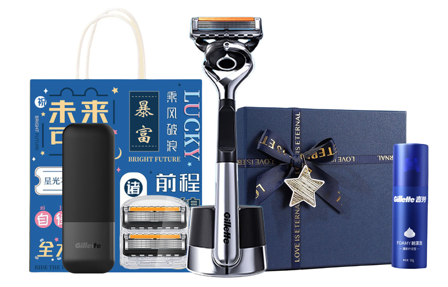 Мужская бритва от Subtle Sharpness To Smoothness Gillette, Fengyin Zhishun Gravity Box 2-Blade Overnight Wealth Box (Includes Shaving Foam+Magnetic Storage Box) — фото 2