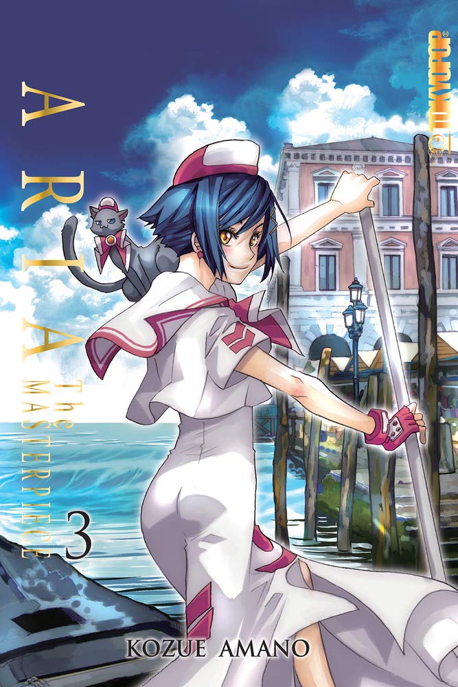 

Aria: The Masterpiece, Volume 3 (3) (TOKYOPOP)