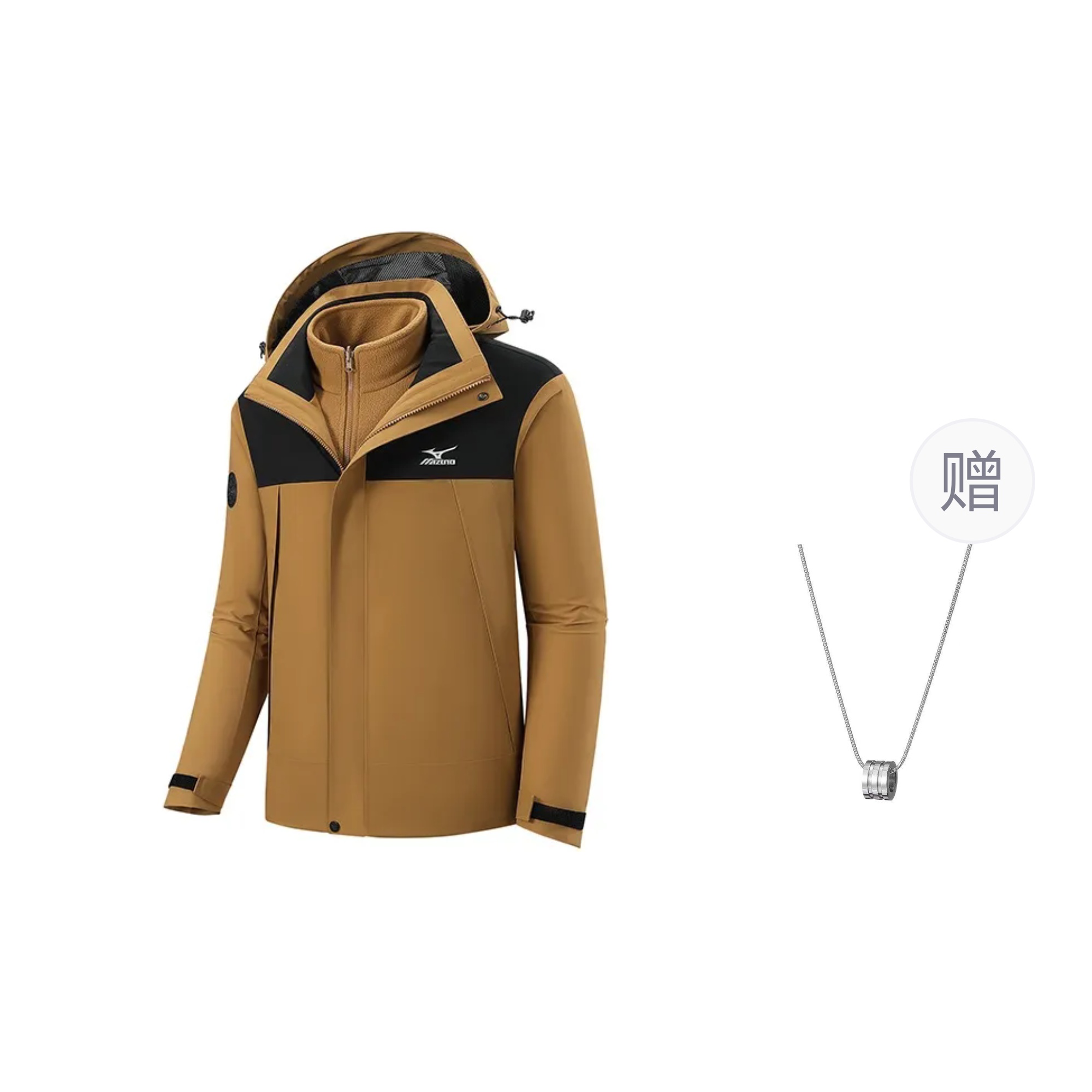 

Mizuno Мужская ветровка песочного цвета с подарком, Desert Sand Yellow (Comes with Necklace)