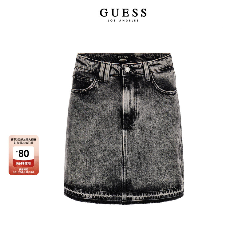 

Юбка женская Guess с высокой талией, серый