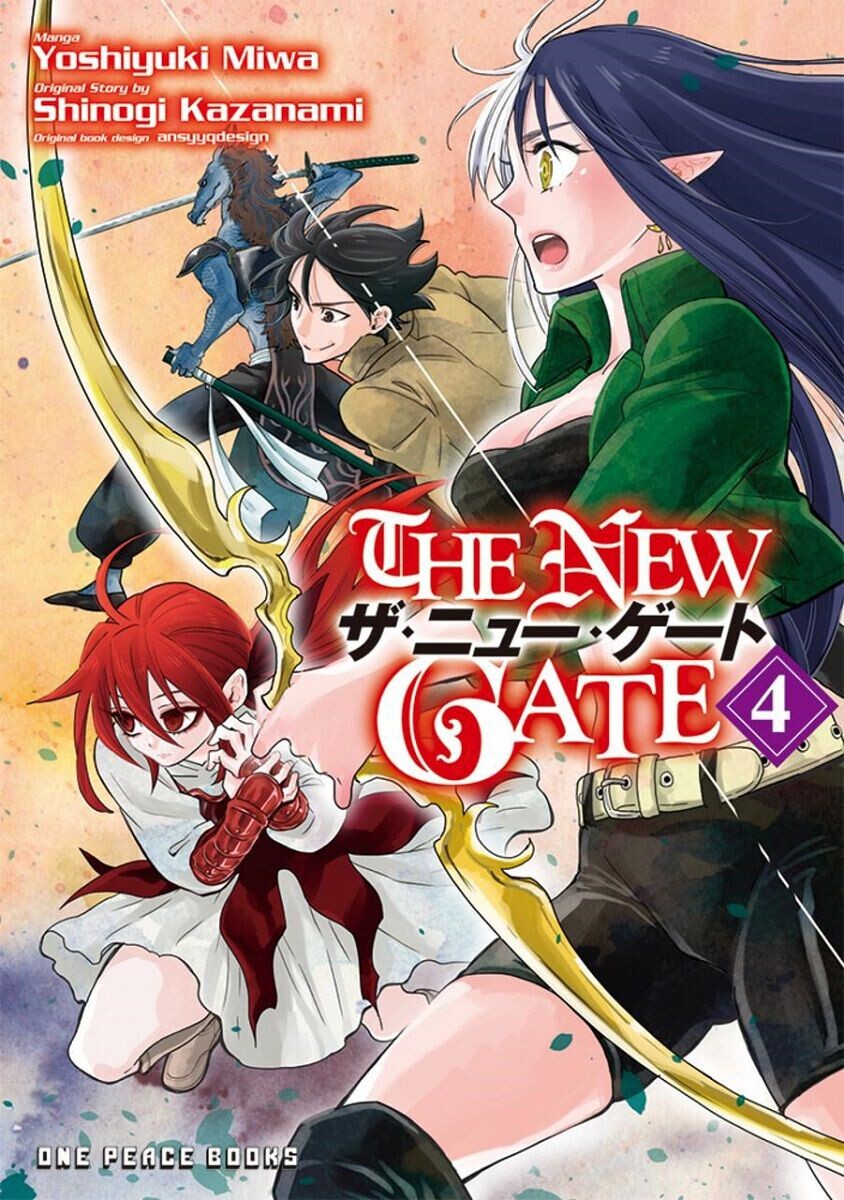 

Манга The New Gate Manga Volume 4