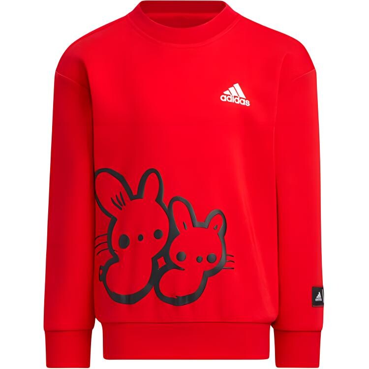 

Толстовка PS Adidas, цвет Scarlet