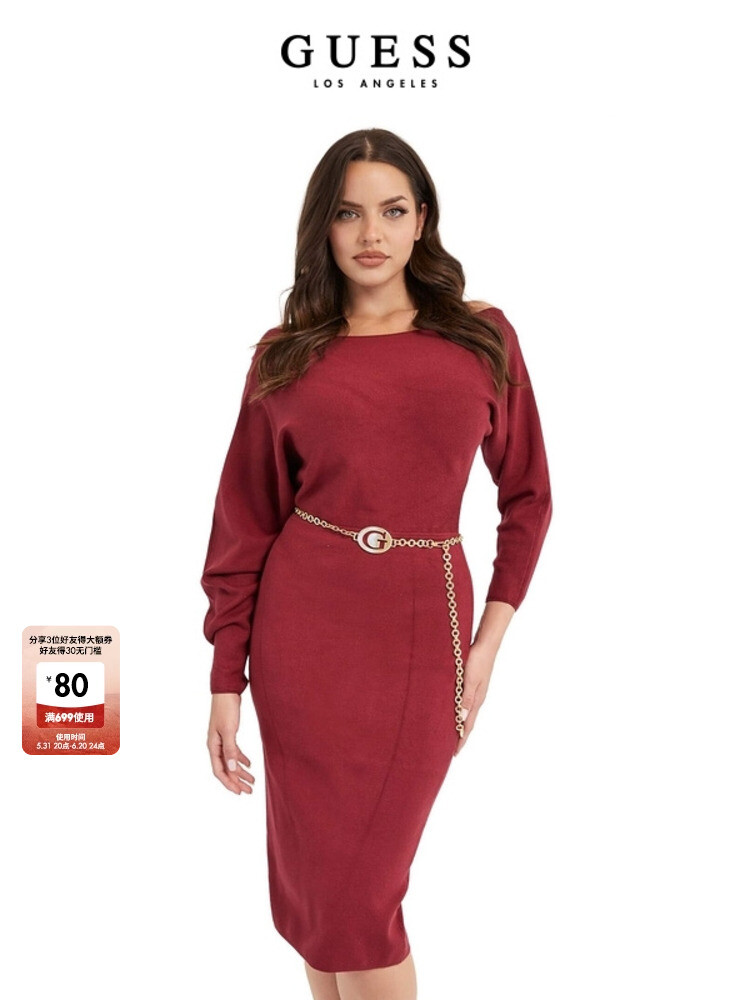 

Платье женское Guess трикотажное, красный