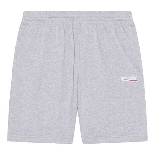 

Шорты political campaign sweat shorts 'grey' Balenciaga, серый