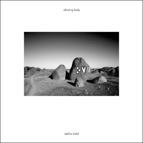 

Виниловая пластинка Ahmed Ag Kaedy: Akaline Kidal