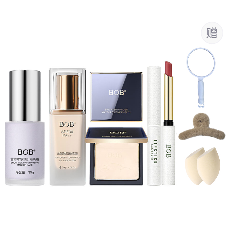 

Набор макияжа для сияния кожи полный набор тональных средств в подарочной упаковке стойкий контроль жирного сияния естественный вид BOB