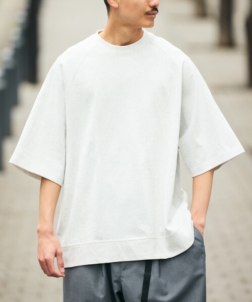 

Футболка с рукавами реглан, плотность ткани 255 г/м² FREAK'S STORE, серый