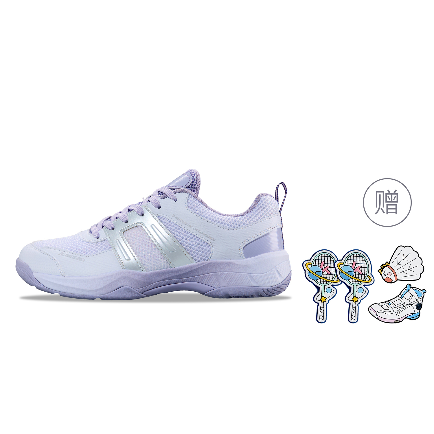 

Кроссовки для бадминтона Panda Puff Collection с низким верхом, амортизацией, противоскользящей подошвой, устойчивостью к истиранию, дышащие Kawasaki, светло фиолетовый, free, badminton accessories