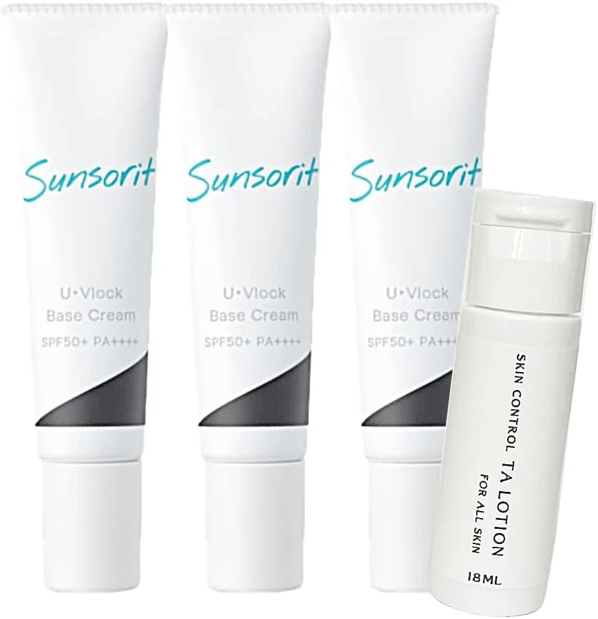 Крем для лица SPF50 — ДНЕВНОЙ U-VLOCK BASE CREAM SPF50+ PA++++, ВОДОСТОЙКИЙ, БЕЗ ОТДУШЕК, БЕЗ ЦВЕТА, 30 Г