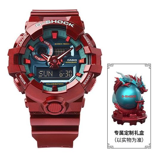 

Часы CASIO G-Shock Analog-Digital 'Red', красный