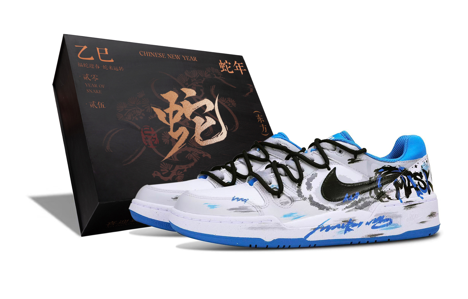 

Nike Полноценная амортизация, износостойкие низкие кроссовки для скейтбординга мужские black gray blue