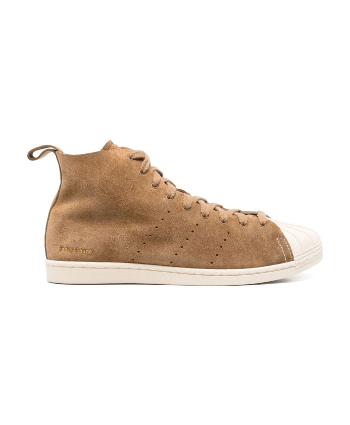 

Бежевые кроссовки на шнуровке, с закругленным носком. Adidas, бежевый