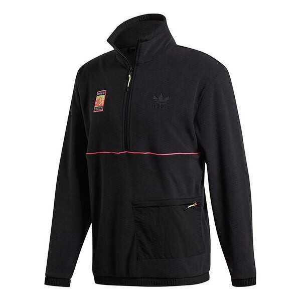 

Куртка polar retro outdoor polar fleece half zipper jacket black Adidas, черный