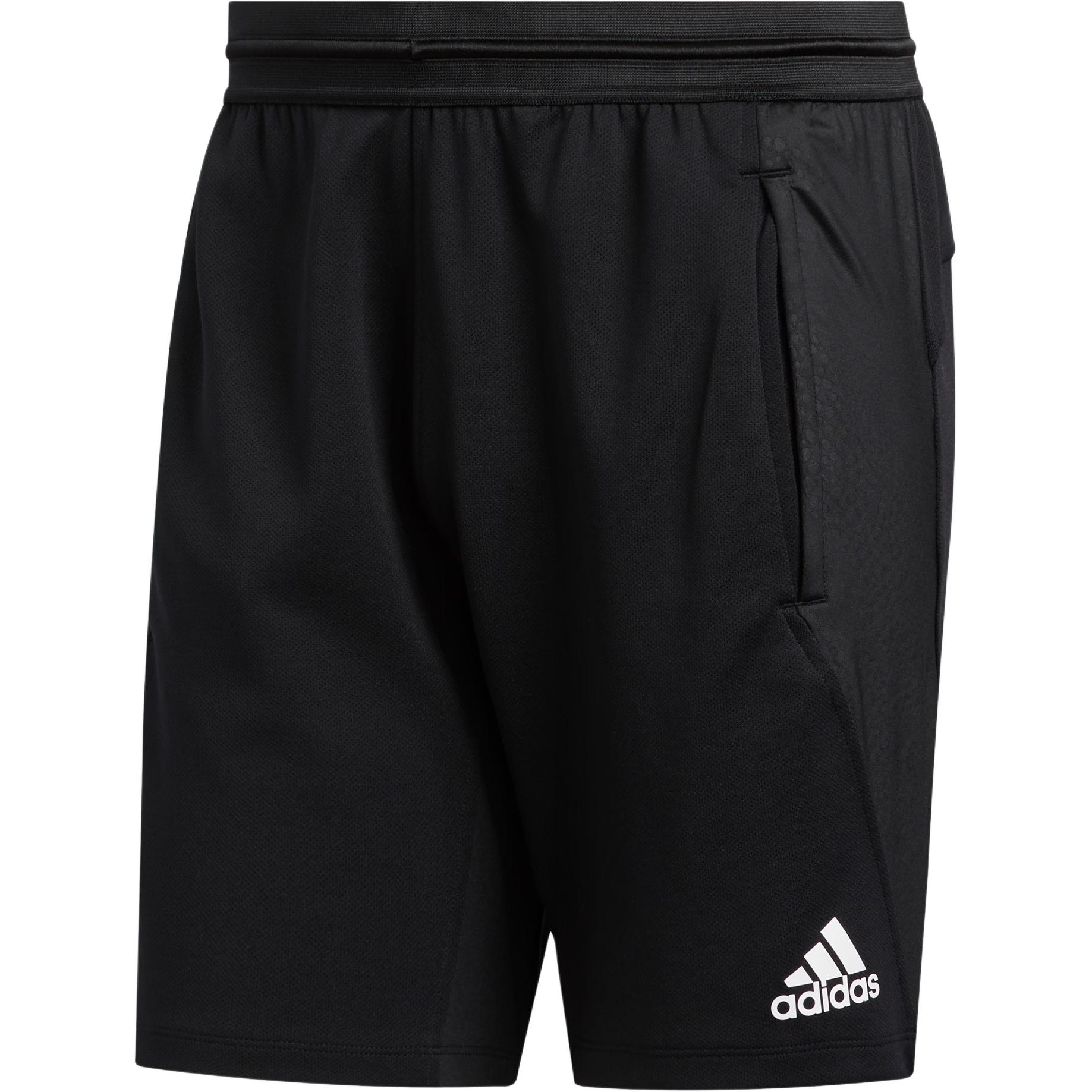 

Adidas Шорты спортивные Primeblue мужские Black
