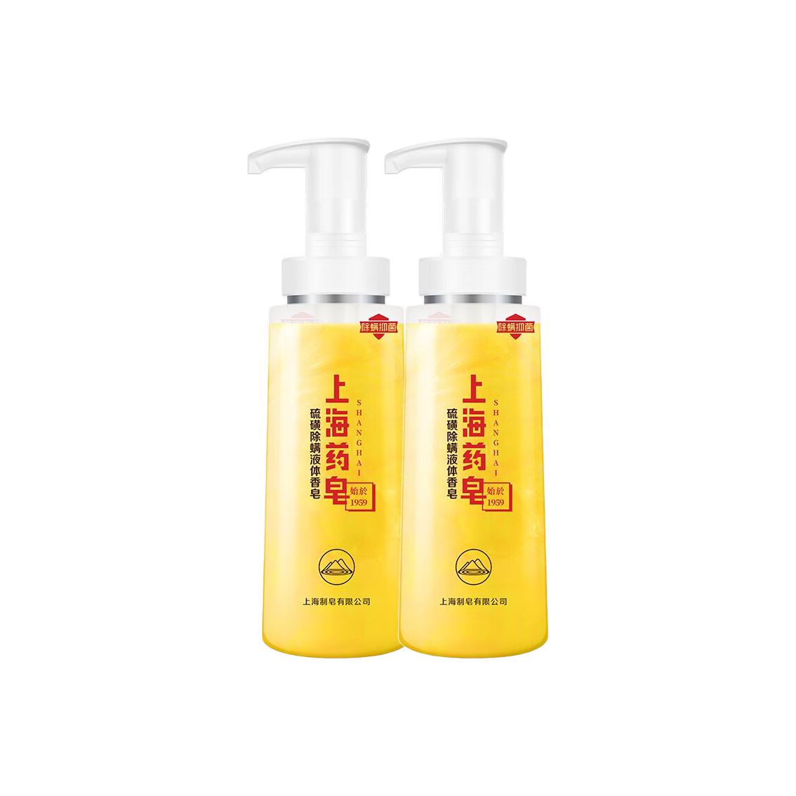 

Серная жидкость для удаления клещей гель для душа 320г/500г Shanghai medicinal soap