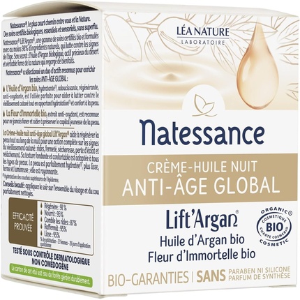 Крем для лица Natessance — Lift'argan Divinissime Ночное -масло Immortelle, 50 мл — фото 3