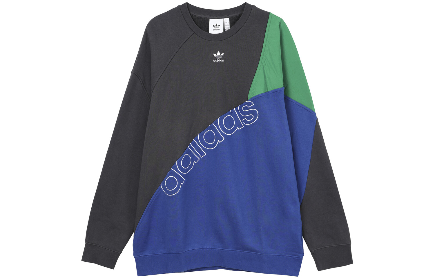 

Толстовка мужская многоцветная Adidas Originals, цвет Multicolor