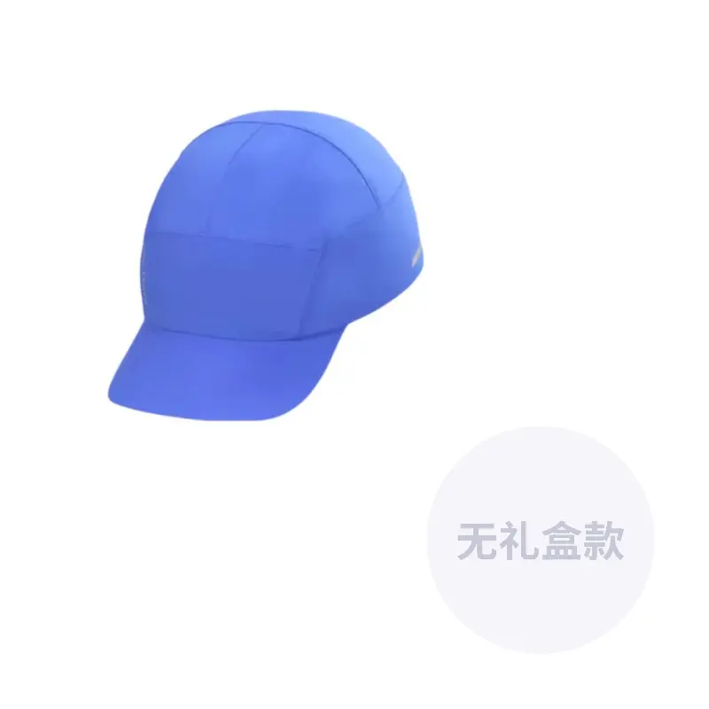 

Arcteryx Бейсболка из полиэстера унисекс, Blue Electra