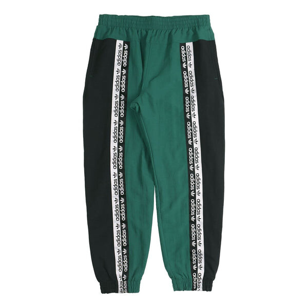 

Спортивные штаны adidas originals R.Y.V Track Pants 'Collegiate ', зеленый