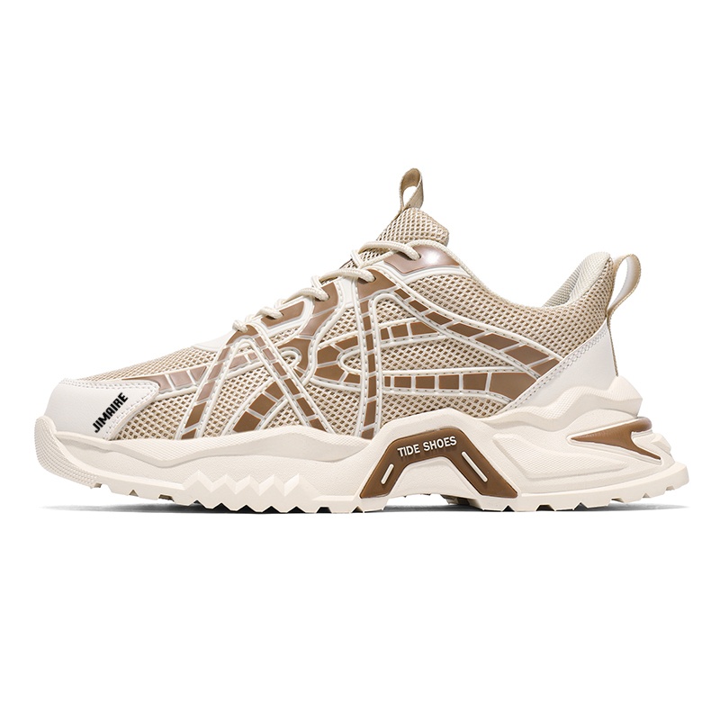 

King Jinmai Низкие массивные кроссовки унисекс бежевые, цвет Beige