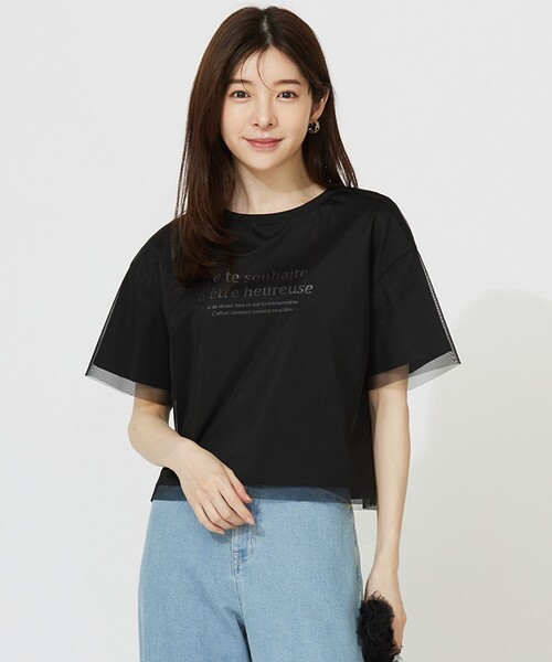 

Футболка из прозрачного тюля с логотипом ANY SIS, черный