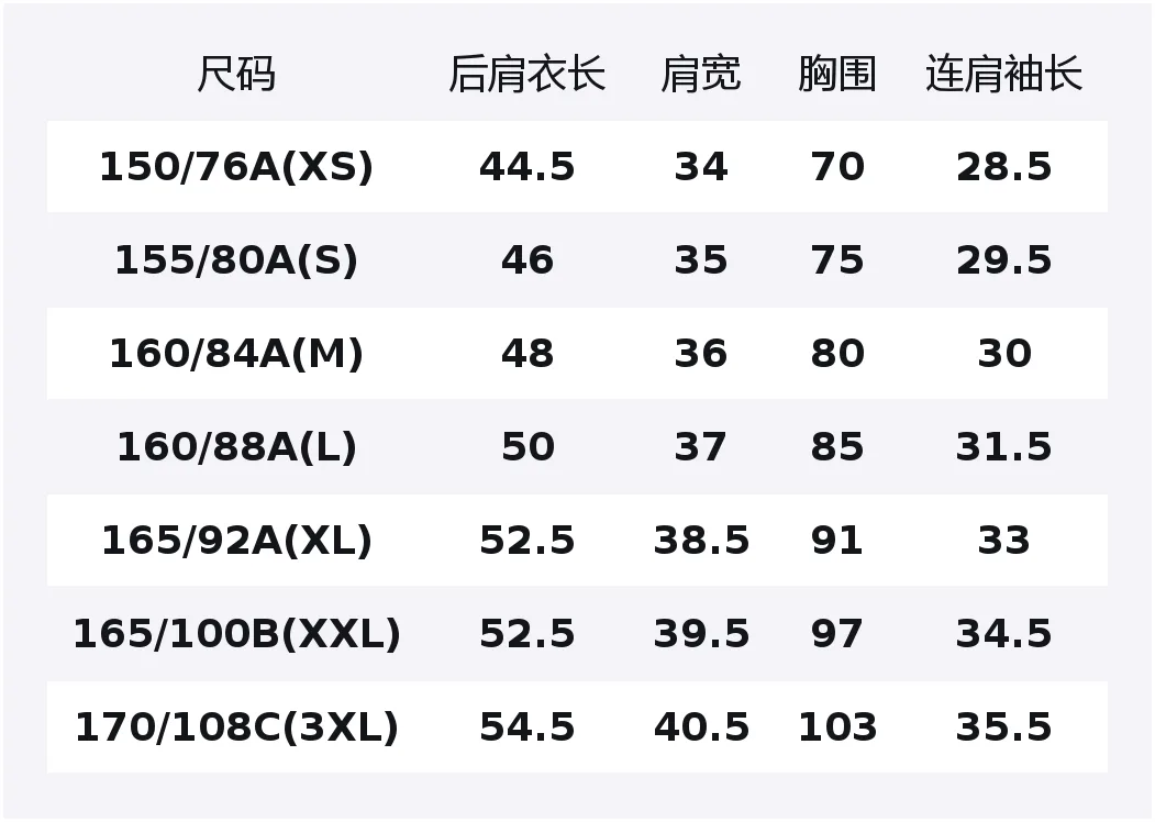 UNIQLO SS26 Футболка женская Ivory Crew Neck — фото 2