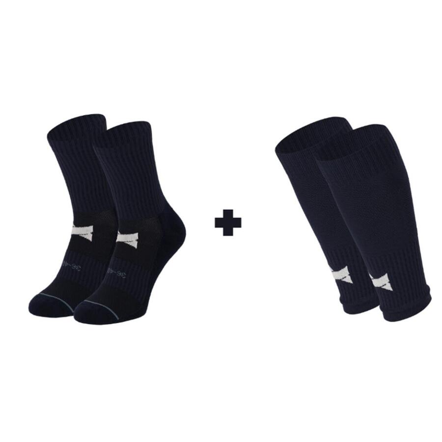 

XTREME Футбольные носки с защитой от проколов + верх - 2 x 2 пары