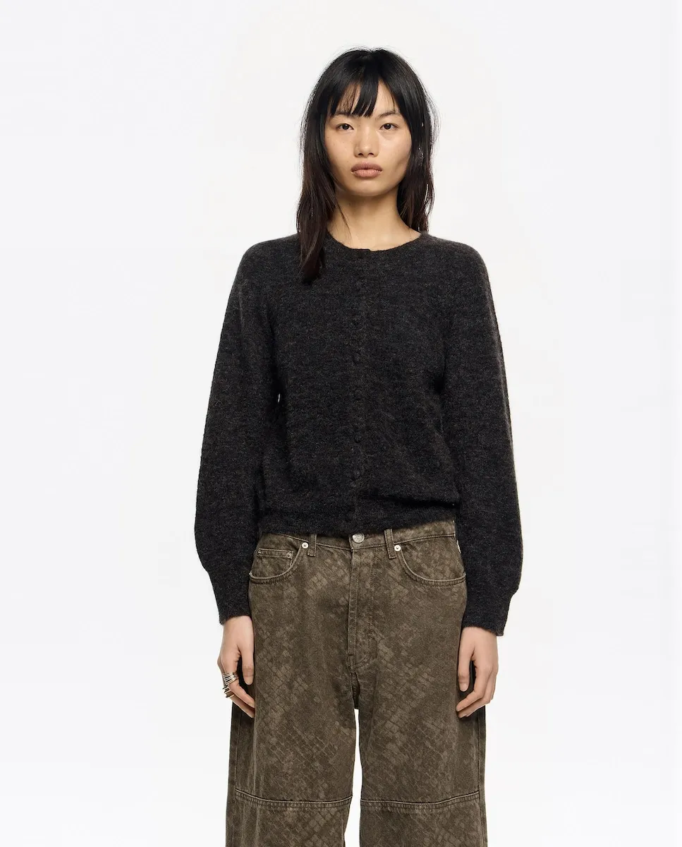 

Женский облегающий кардиган из мохера Bimba y Lola, темно-серый