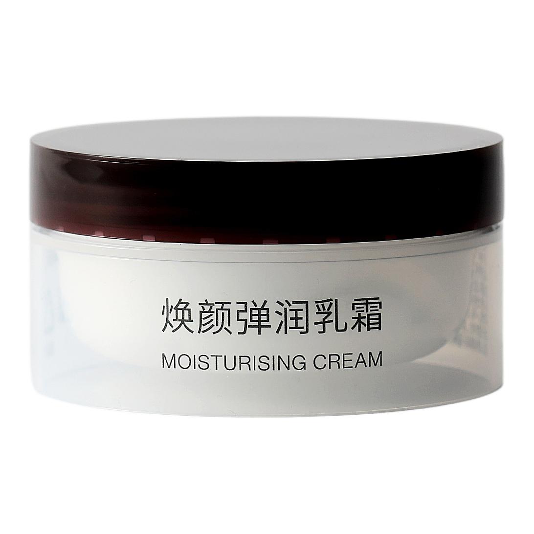 

Крем для увлажнения и упругости revitalizing and elasticizing 45 г MUJI, 45g