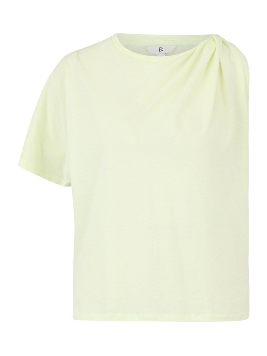 

Рубашка Banana Republic Petite TISSUE, цвет Pastel yellow