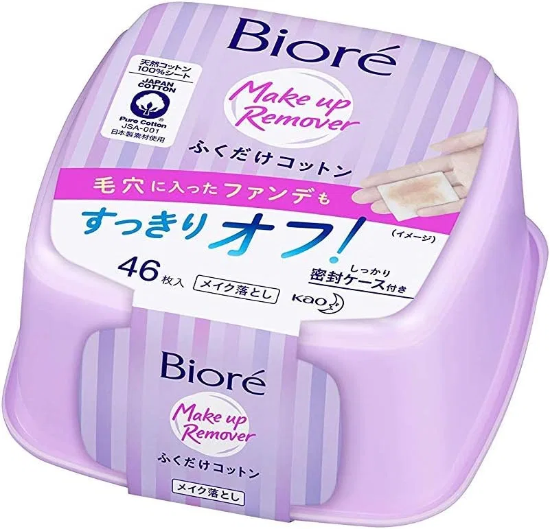 Салфетки для снятия макияжа Biore Makeup Fluffy Cotton Kao, 46 шт × 20