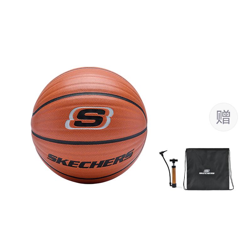 

Skechers Баскетбольный мяч PU Basketball Milk Brown размер 7 тренировочный унисекс