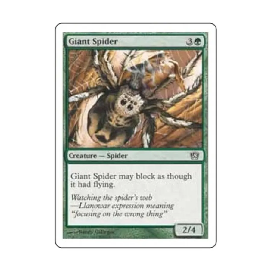 

CCG Гигантский паук (С), MTG - 8th Edition