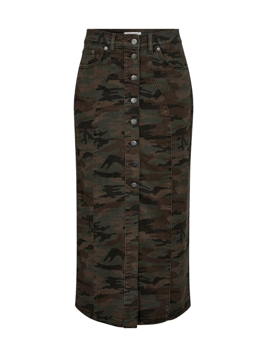 

Юбка co'couture, разноцветный