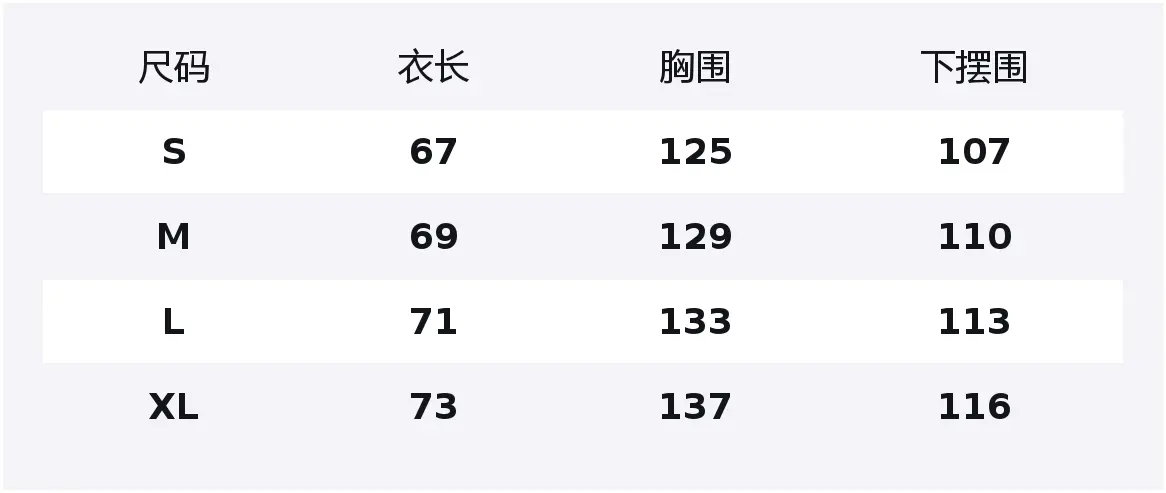 

Пуховик Unisex с капюшоном утепленный Jeep, темно-синий