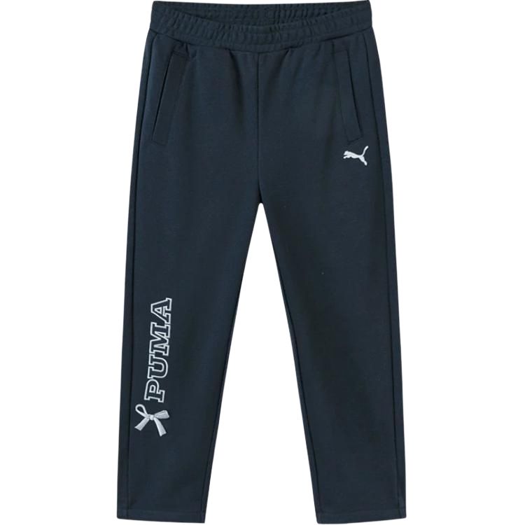 

PUMA Детские вязаные спортивные штаны Sportstyle Series Dark Blue