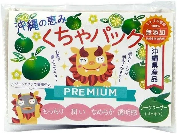 Маска для лица Ryu-min — Глиняная Okinawa Premium Kucha Pack с экстрактом сикувасы, . по, 30 мл