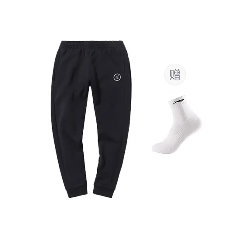 

Спортивные штаны мужские Standard Black LINING, светло-коричневый черный