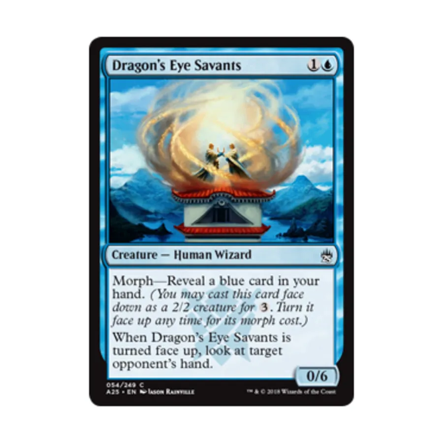 

CCG Ученые Драконьего Глаза (клавиша C), MTG - Masters 25