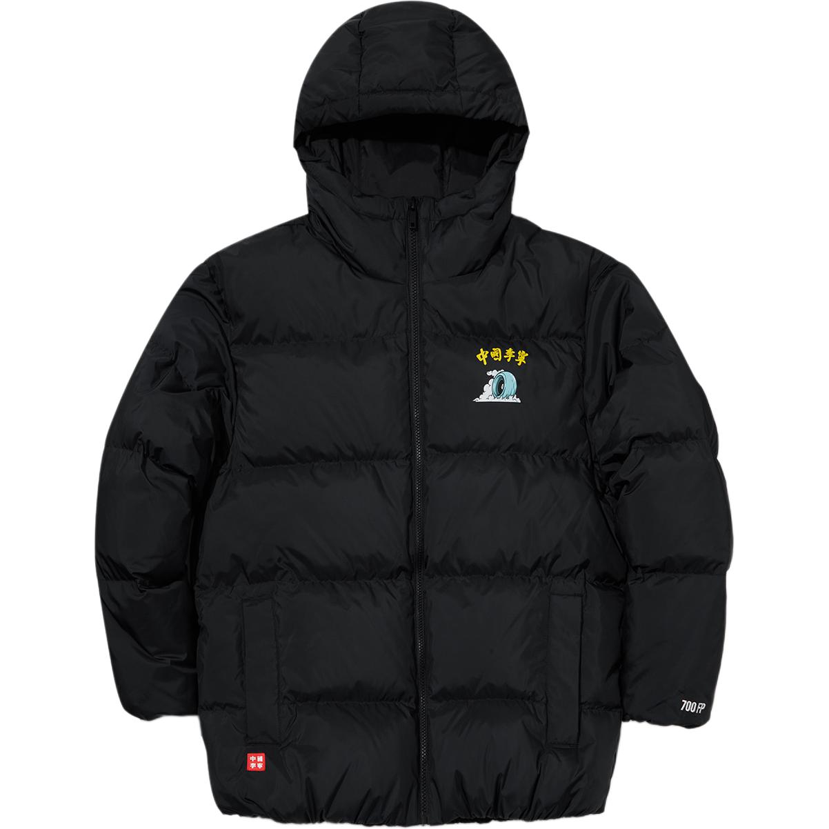 

LiNing Пуховик унисекс черный, Black