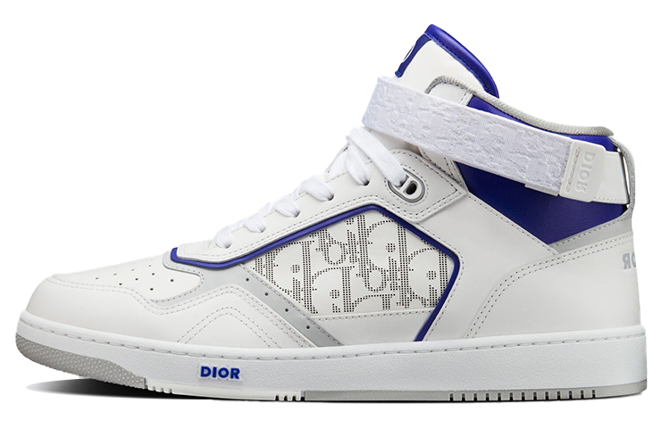 

Кроссовки DIOR B27 Mid White Purple, Серый, Кроссовки DIOR B27 Mid White Purple