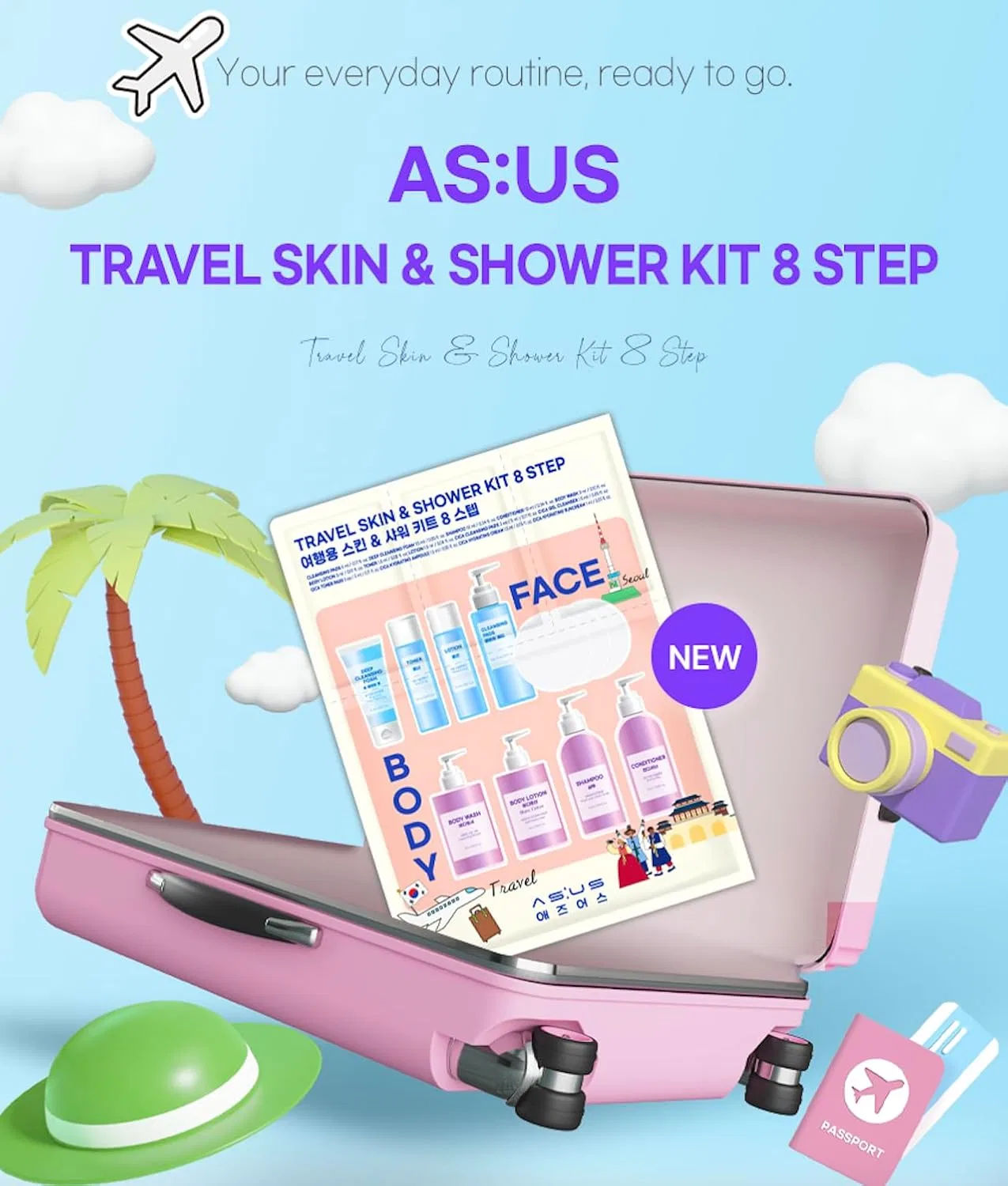 Дорожный набор для ухода за кожей и душем AS:US Travel Skin & Shower Kit 8 Step As:Us — фото 2