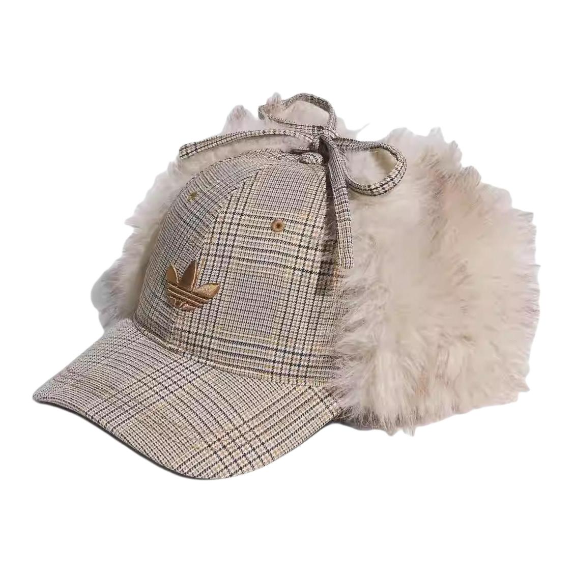 

Хлопковые шляпы и кепки для женщин Soft Bronze Adidas, бронзовый