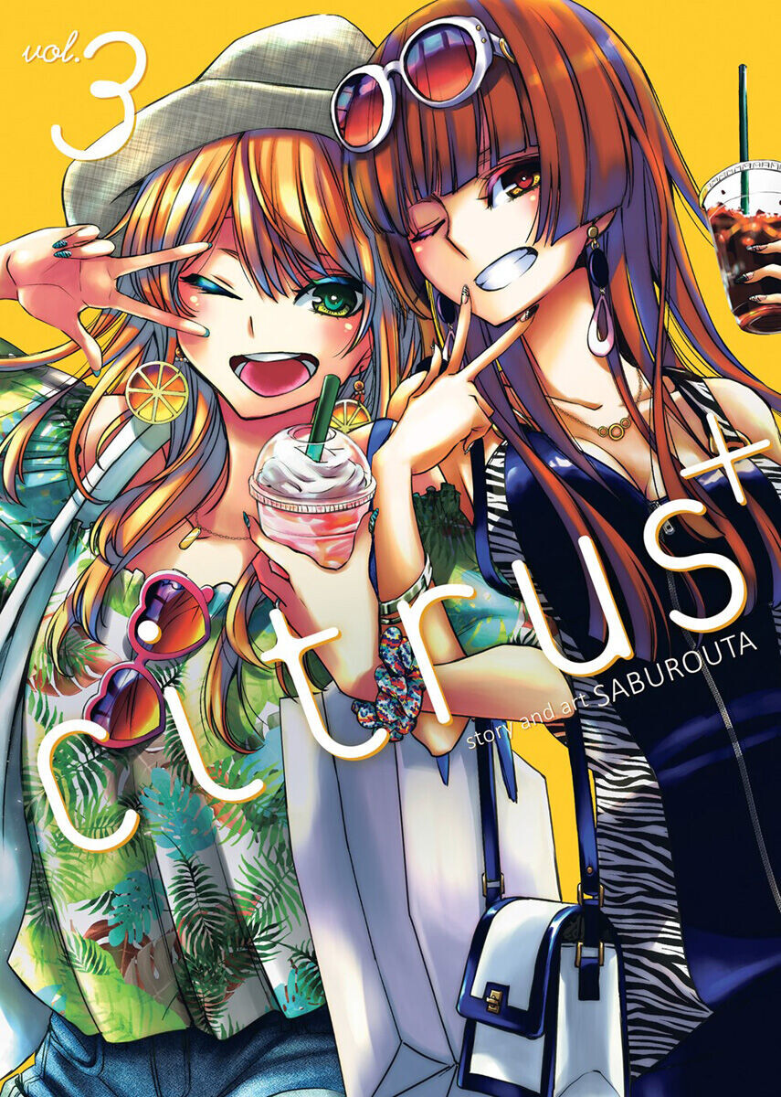 

Манга Citrus+ Manga Volume 3