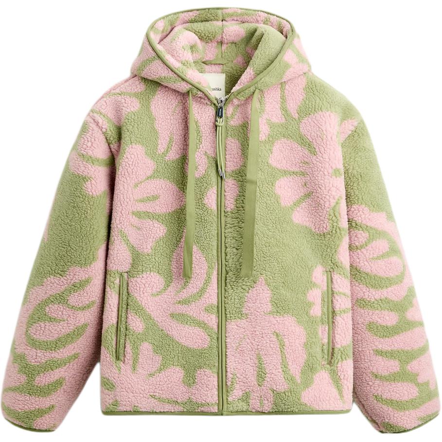 

Nanushka X Nanushka Коллаборация Бархатная Курка Мужская Зеленая ZARA, Зеленый, Nanushka X Nanushka Коллаборация Бархатная Курка Мужская Зеленая ZARA