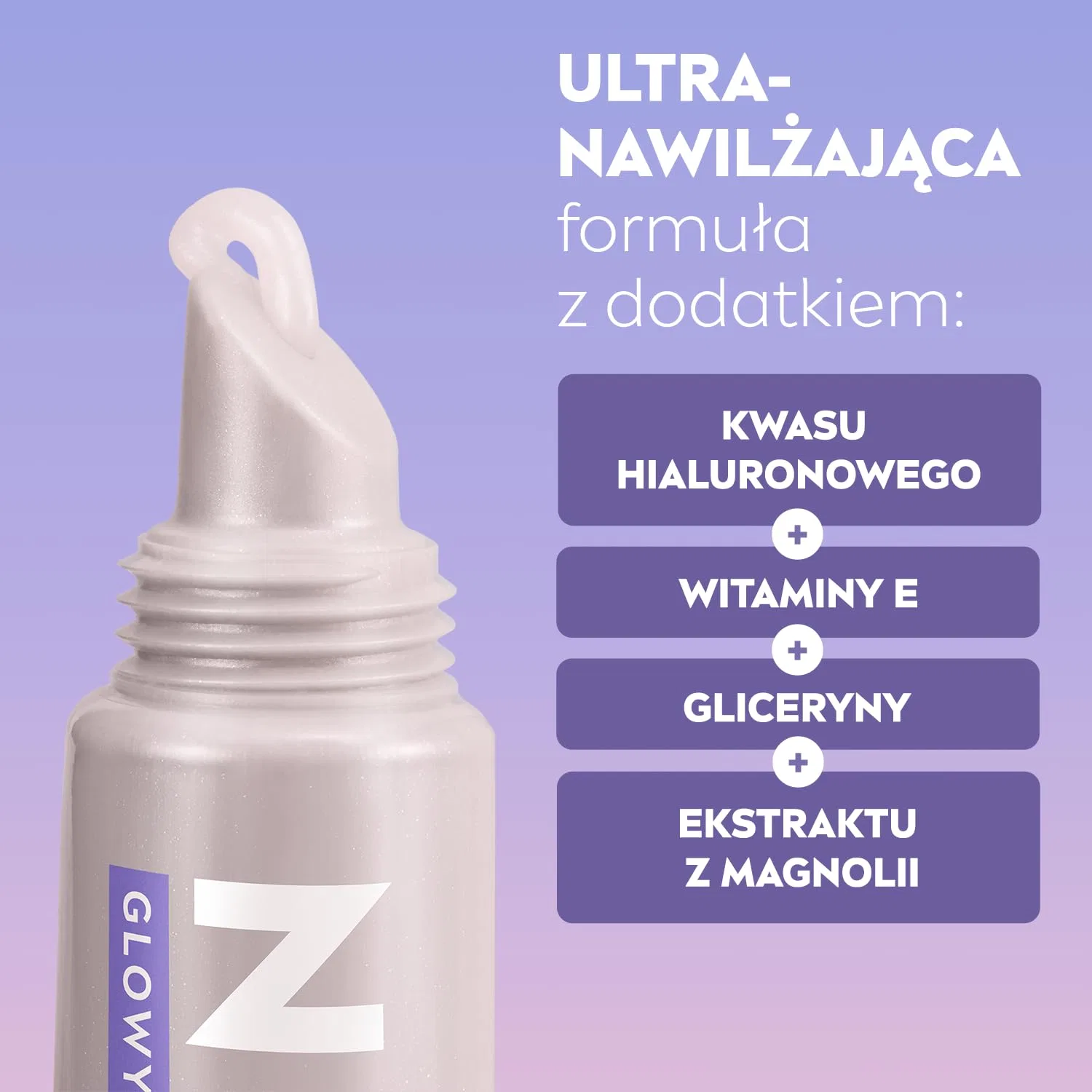 Бальзам для губ NIVEA Glowy Lips с гиалуроновой кислотой Nivea — фото 2