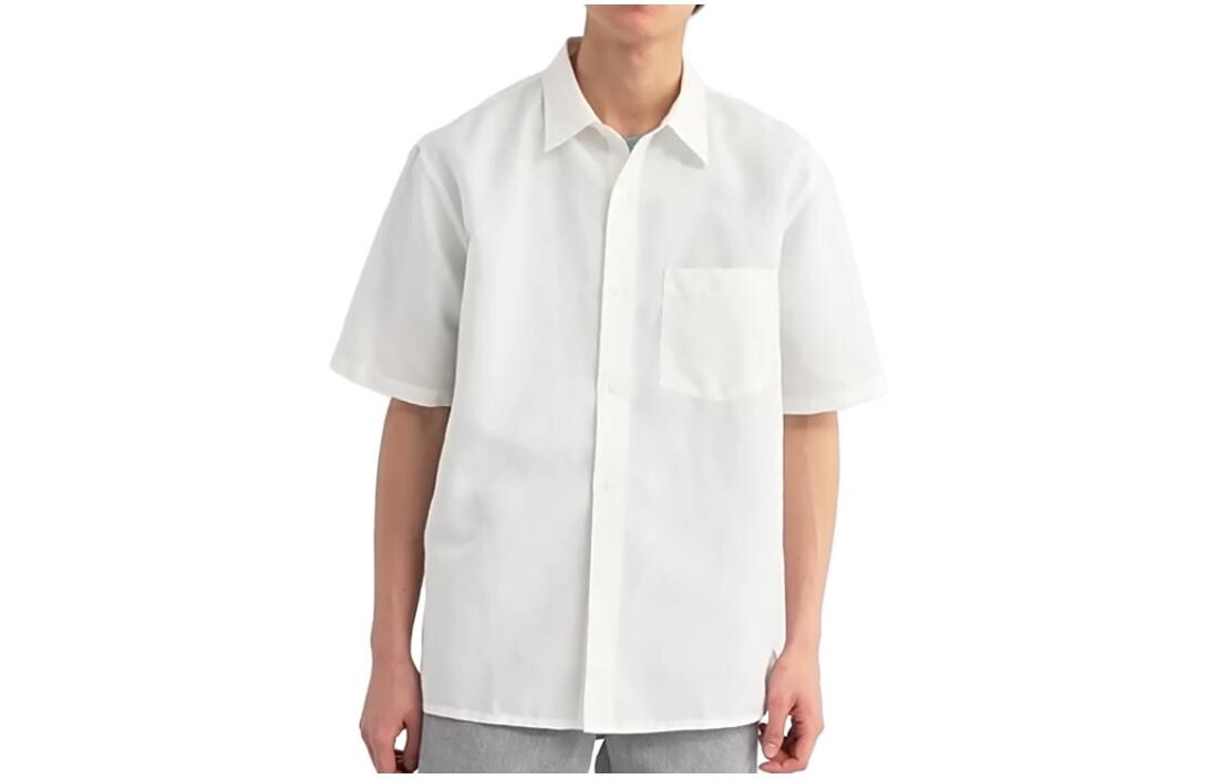 

Рубашка мужская белая Uniqlo, белый