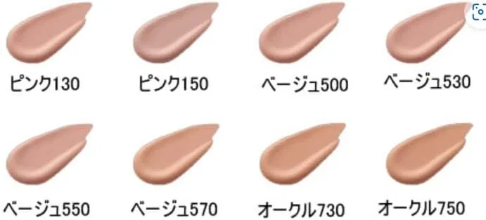 Тональный крем-сыворотка Highly Moisturizing Cream Foundation Serum, No Brand, 1 шт, #530 — фото 2