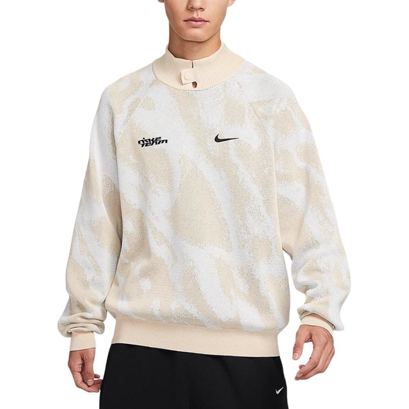 Nike Толстовка Sports Life Collection мужская молочно-белая — фото 3