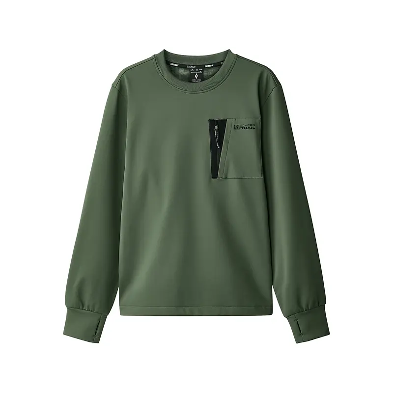 

Skechers Спортивный свитшот Unisex Honeysuckle Green